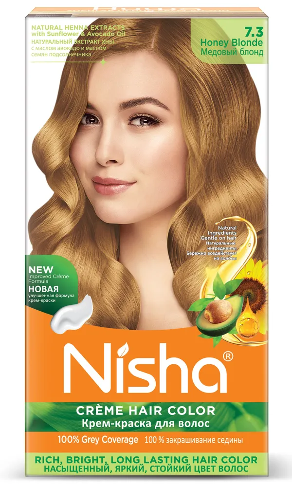 HONEY BLONDE 7.3 Nisha Creme Hair Color (МЕДОВЫЙ БЛОНД 7.3 крем-краска для волос, Ниша), 60 г + 60 мл + 18 мл.