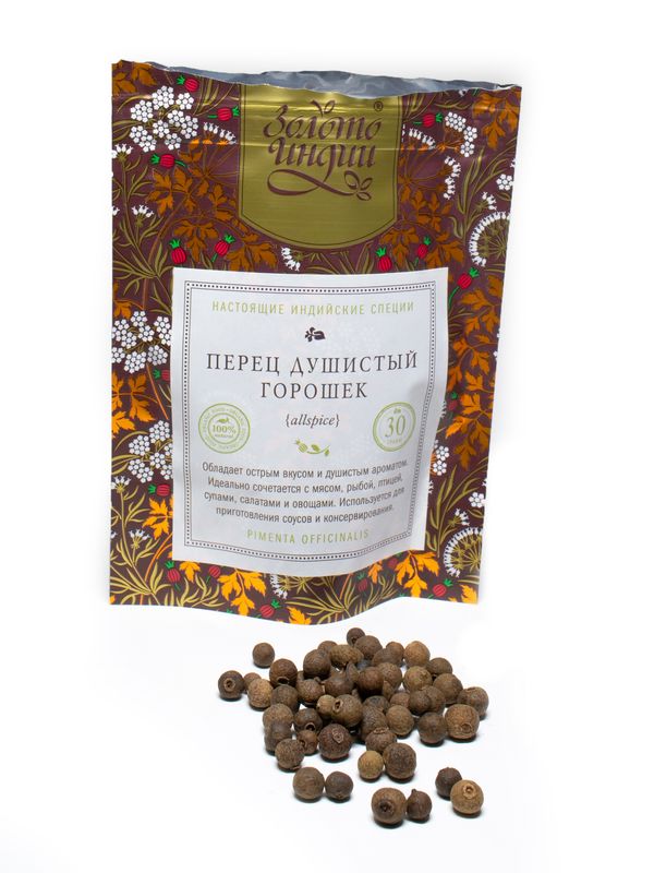 ПЕРЕЦ ДУШИСТЫЙ ГОРОШЕК allspice (pimenta officinalis), Золото Индии, 30 г.