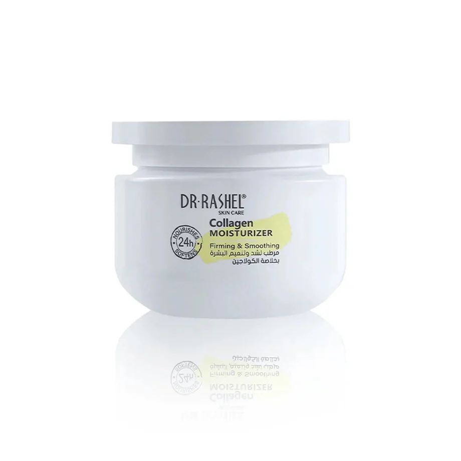 COLLAGEN Moisturizer, DR.RASHEL (Увлажняющий крем С КОЛЛАГЕНОМ), 160 мл.