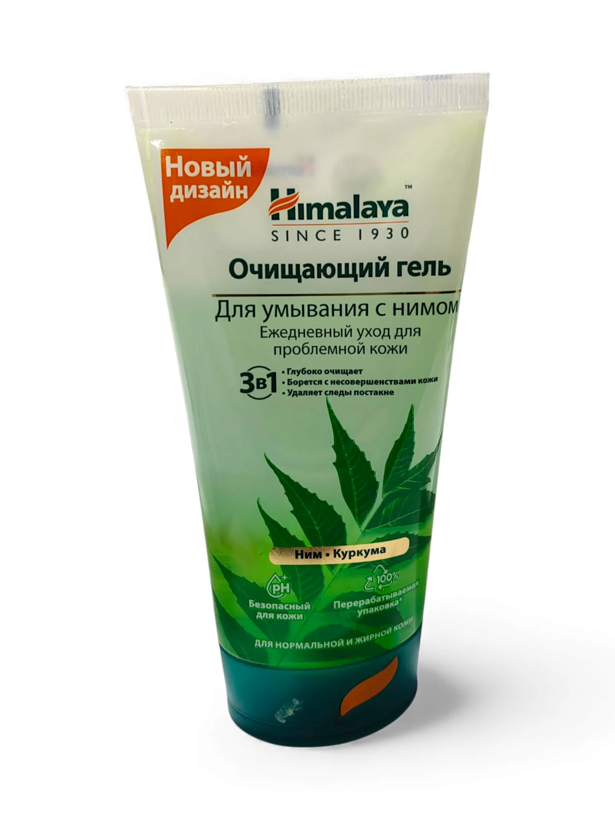 Очищающий ГЕЛЬ для умывания с НИМОМ, для нормальной и жирной кожи, Himalaya (Хималая), 150 мл.