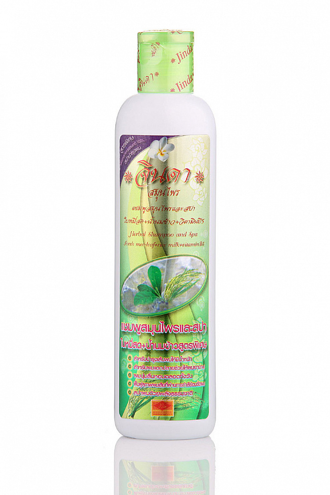 Jinda Herbal Shampoo RICE MILK, Jinda (Джинда травяной шампунь от выпадения волос СПА-УХОД С РИСОВЫМ МОЛОКОМ И ВИТАМИНОМ B5, Джинда), 250 мл. - СРОК ГОДНОСТИ ДО 10 ОКТЯБРЯ 2024 ГОДА