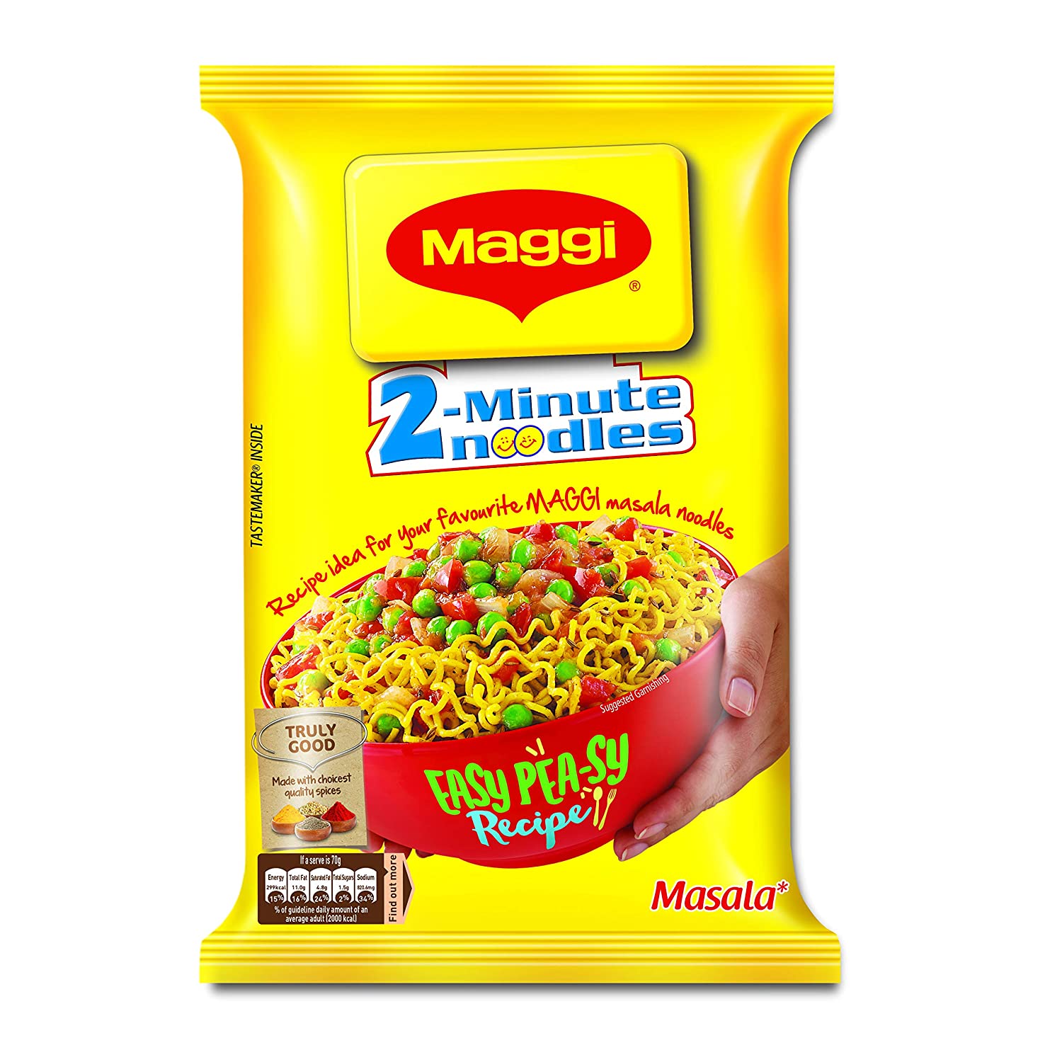 2 Minute Noodles MASALA, Maggi (Лапша быстрого приготовления МАСАЛА, Магги), 70 г.