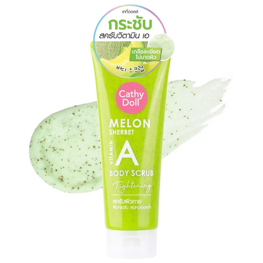 MELON SHERBET Vitamin A BODY SCRUB, Cathy Doll (ДЫННЫЙ ШЕРБЕТ, Подтягивающий СКРАБ ДЛЯ ТЕЛА с Витамином А, Кэти Долл), 320 г.