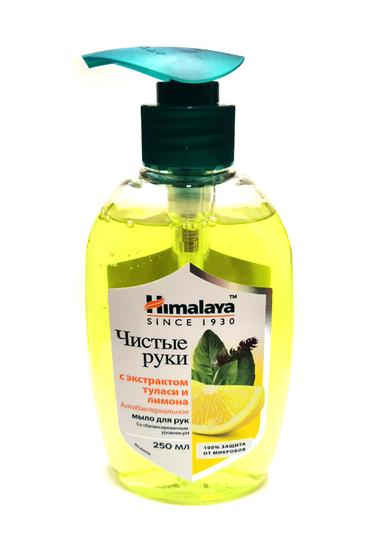 Антибактериальное мыло для рук ЧИСТЫЕ РУКИ с экстрактом туласи и лимона, Himalaya, с дозатором, 250 мл.