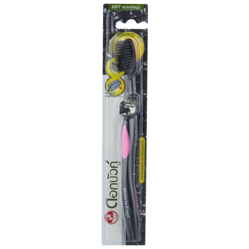 BAMBOO CHARCOAL Toothbrush, Twin Lotus (БАМБУКОВЫЙ УГОЛЬ Зубная щётка мягкая, Твин Лотус), разные цвета, 1 шт.