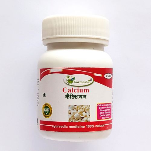 CALCIUM, Karmeshu (КАЛЬЦИУМ, Кальций, Кармешу), 60 таб. по 500 мг.