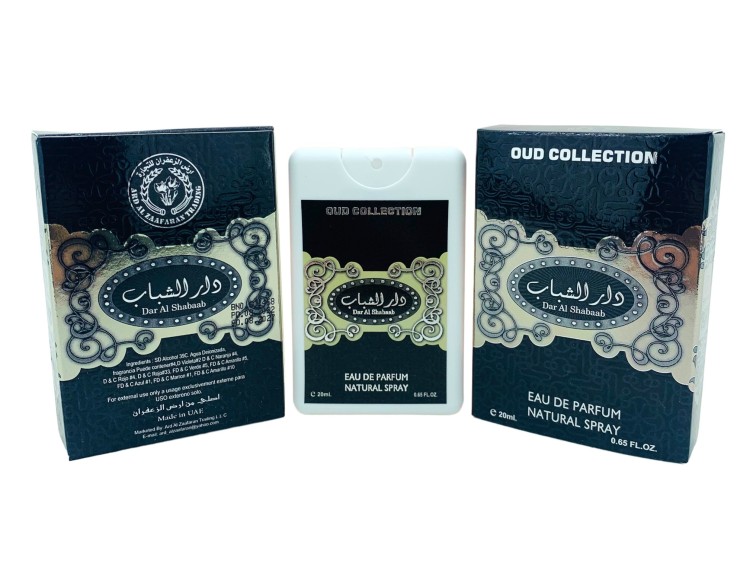 Oud Collection DAR AL SHABAAB, Ard Al Zaafaran Trading (Удовая коллекция ДАР АЛЬ ШАБААБ, парфюмерная вода, Ард Аль Заафаран), карманный спрей, 20 мл.