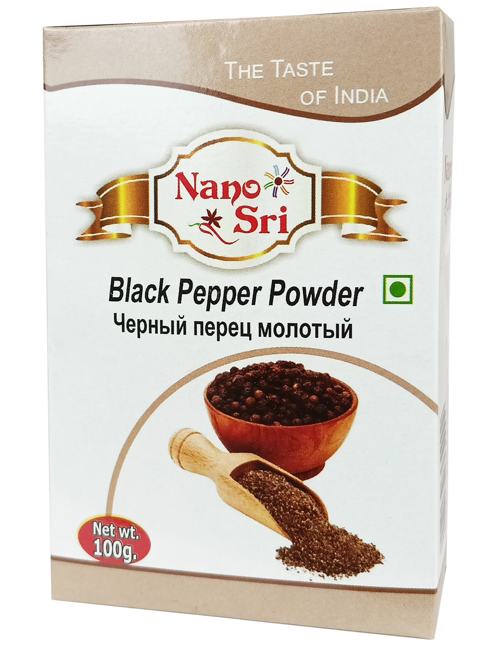 Black Pepper POWDER, Nano Sri (Чёрный Перец МОЛОТЫЙ, Нано Шри), 100 г.