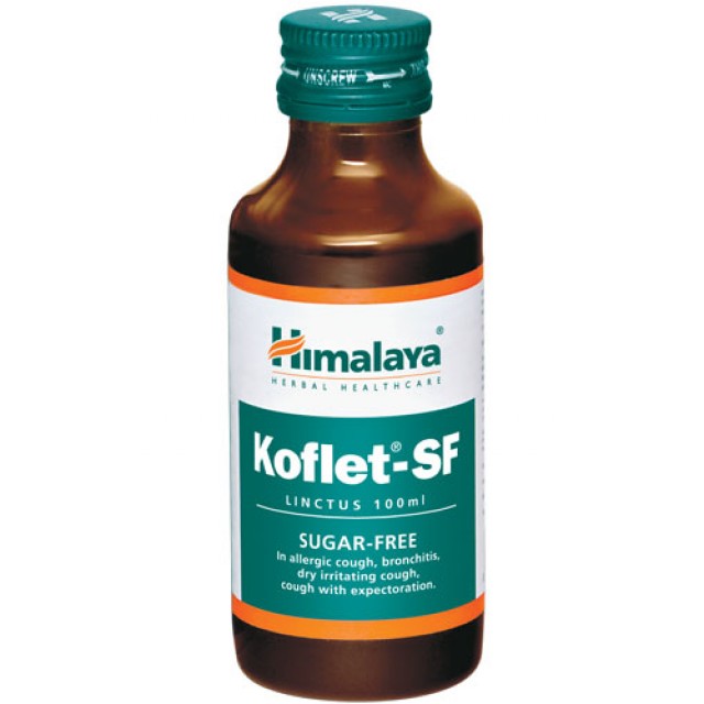 KOFLET-SF Syrup Sugar Free, Himalaya (КОФЛЕТ-СФ Сироп от кашля без сахара, Хималая), 100 мл.