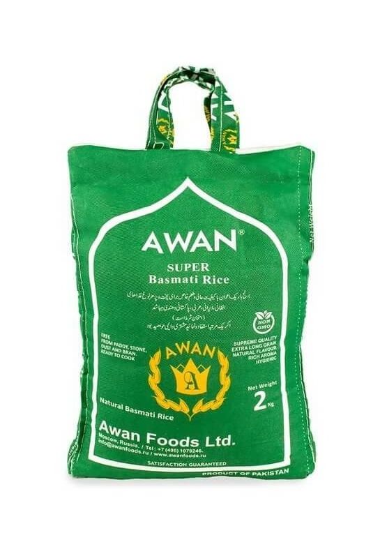SUPER Basmati Rice, AWAN (СУПЕР басмати рис, АВАН), 2 кг.