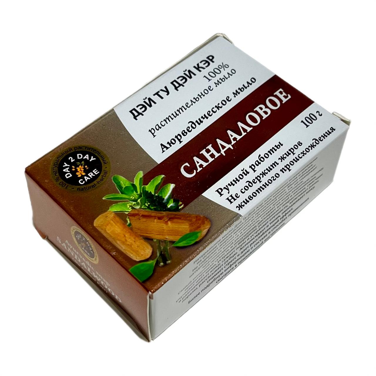 Ayurvedic Soap SANDALWOOD, Day 2 Day Care (Аюрведическое 100% растительное мыло САНДАЛОВОЕ, Дэй Ту Дэй Кэр), 100 г.