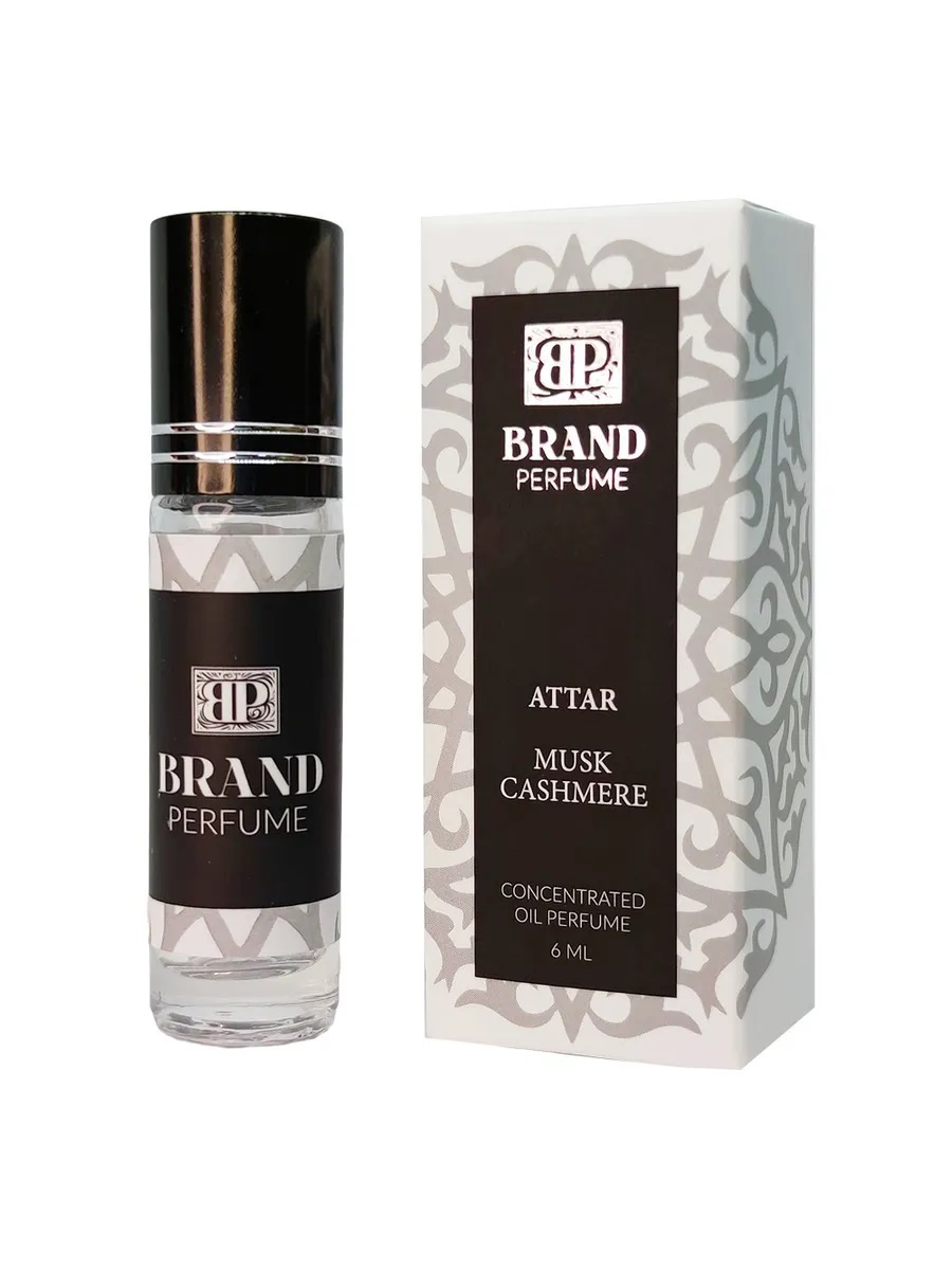 ATTAR MUSK CASHMERE Concentrated Oil Perfume, Brand Perfume (Концентрированные масляные духи), ролик, 6 мл.