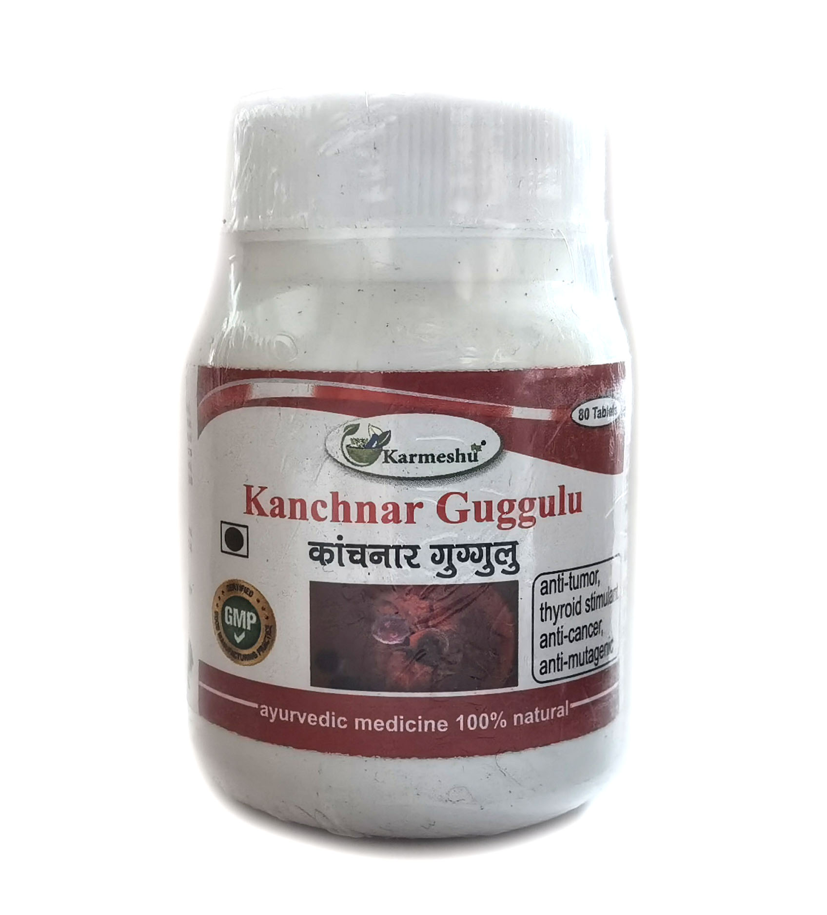 KANCHNAR GUGGULU, Karmeshu (КАНЧНАР ГУГГУЛ, Кармешу), 80 таб. по 250 мг.