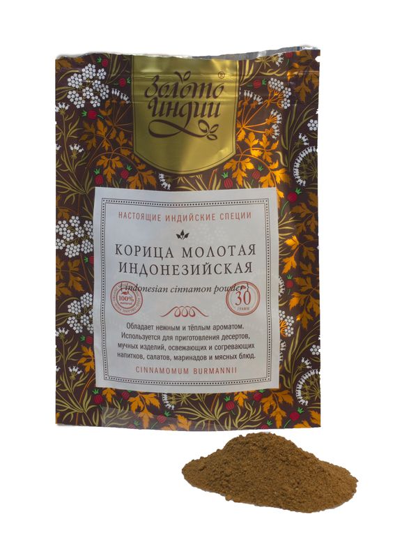 КОРИЦА МОЛОТАЯ ИНДОНЕЗИЙСКАЯ indonesian cinnamon powder (cinnamomum burmanii), Золото Индии, 30 г.