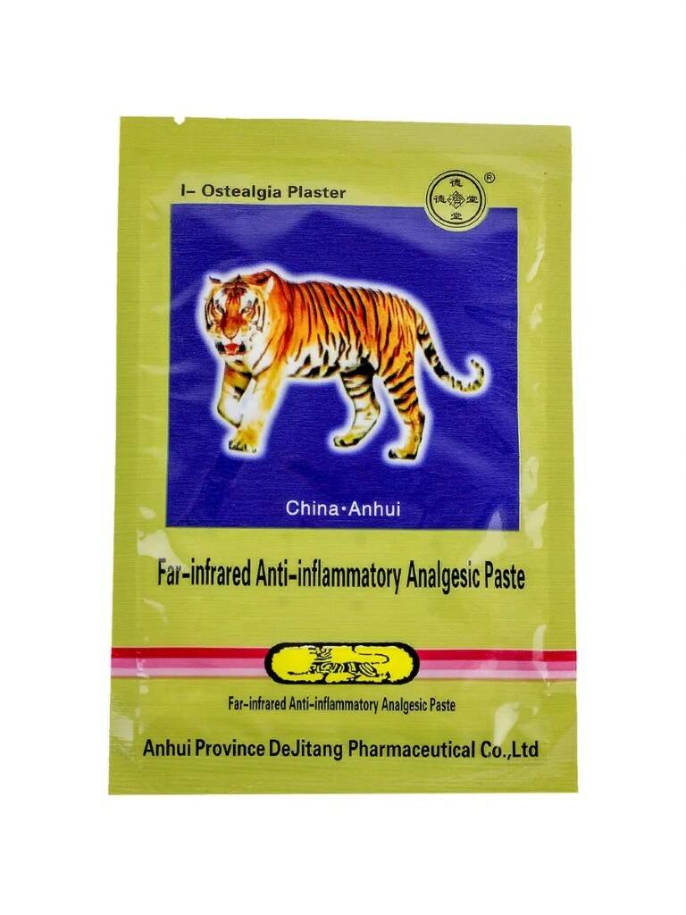 Far-infrared Anti-inflammatory Analgesic Paste (Пластырь тигровый противовоспалительный, обезболивающий, 9 на 14 см.), 1 шт.