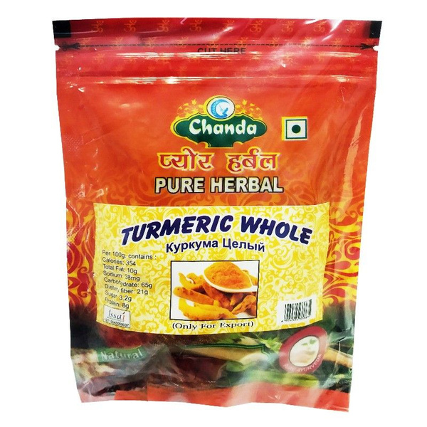 TURMERIC WHOLE, Chanda (КУРКУМА ЦЕЛАЯ, Чанда), 100 г.