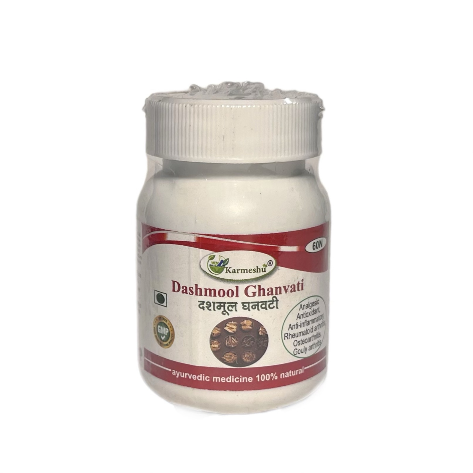 DASHMOOL GHANVATI, Karmeshu (ДАШАМУЛ ГХАНВАТИ, для комплексного очищения организма, Кармешу), 60 таб. по 500 мг.