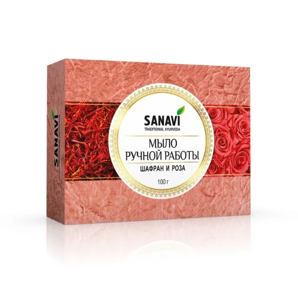 HAND MADE SOAP Saffron & Rose, Sanavi (МЫЛО ручной работы ШАФРАН И РОЗА, Санави), 100 г.