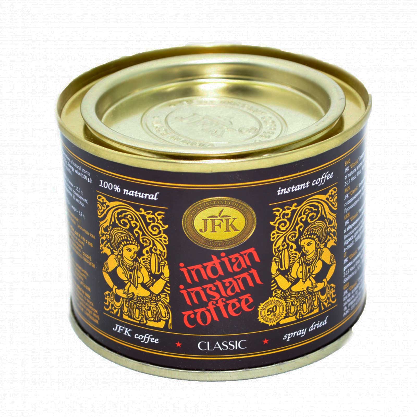 CLASSIC Indian Instant Coffee Powder, JFK (Кофе растворимый, порошкообразный, Инстант КЛАССИК), 50 г.