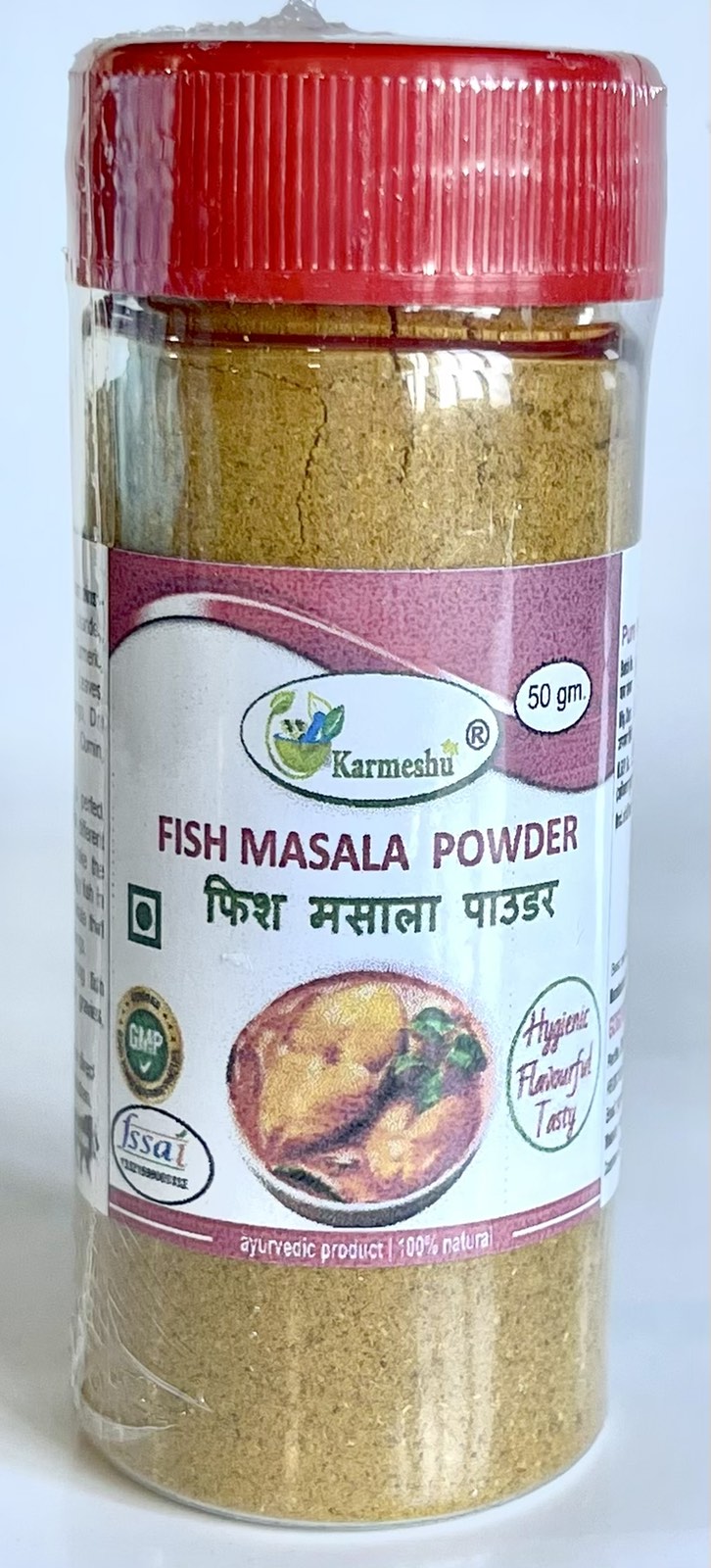 FISH MASALA powder, Karmeshu (Смесь специй ФИШ МАСАЛА (приправа для рыбы), Кармешу), 50 г.