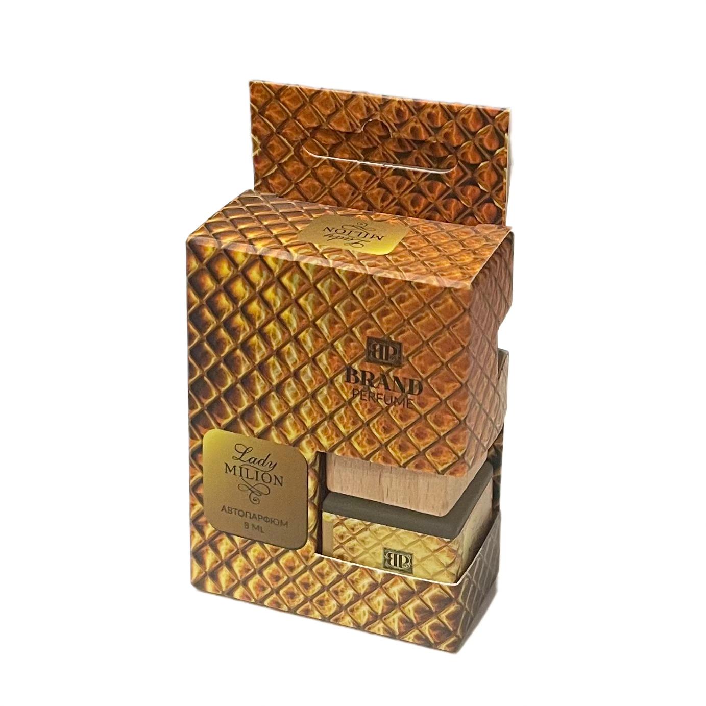 Автопарфюм LADY MILLION, Brand Perfume, 8 мл.