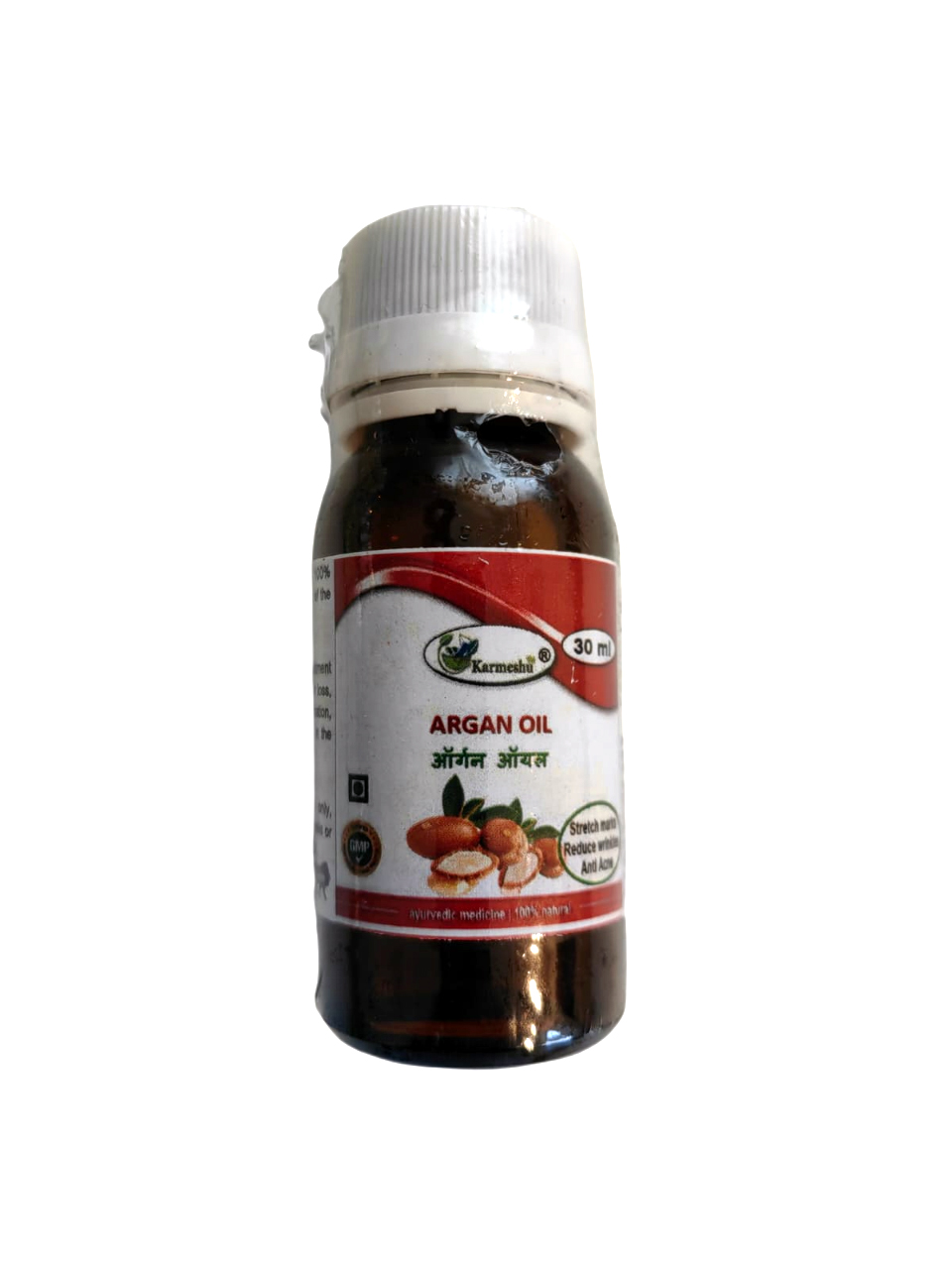 ARGAN OIL, Karmeshu (Косметическое АРГАНОВОЕ МАСЛО, Кармешу), стекло 30 мл.