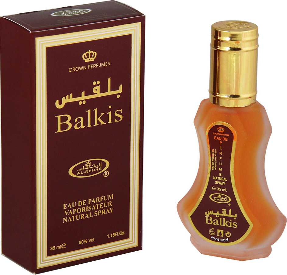 Al-Rehab Eau De Perfume BALKIS (Арабская парфюмерная вода БАЛКИС, Аль-Рехаб), СПРЕЙ, 35 мл.