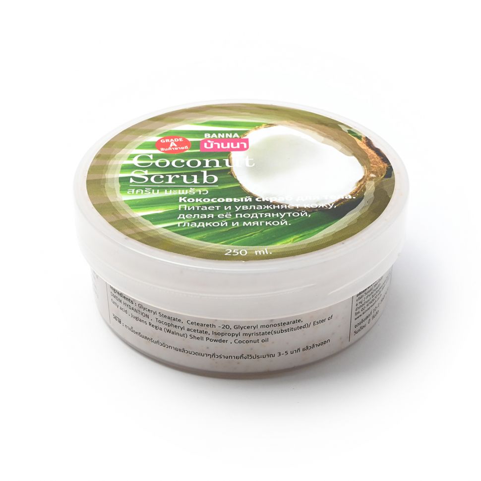 COCONUT Scrub, Banna (КОКОСОВЫЙ скраб для тела, Банна), 250 мл.