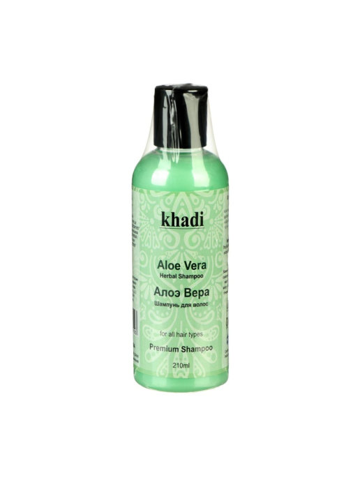 ALOE VERA Herbal Shampoo, Khadi (АЛОЭ ВЕРА шампунь для волос, Кхади), 210 мл.
