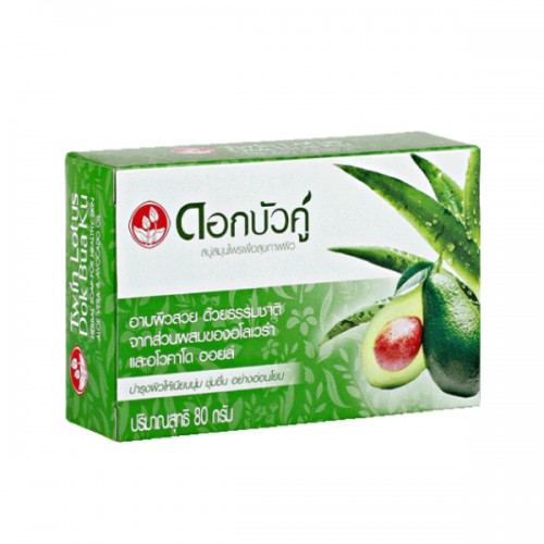 Herbal Soap For Healthy Skin ALOE VERA & AVOCADO OIL, Twin Lotus (Травяное мыло АЛОЕ ВЕРА И МАСЛО АВОКАДО, Твин Лотус), 80 г.