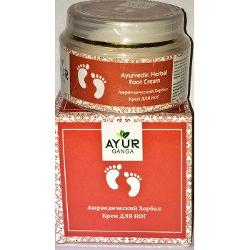 Ayurvedic Herbal FOOT Cream, Ayur Ganga (Аюрведический хербал крем ДЛЯ НОГ), 30 г.