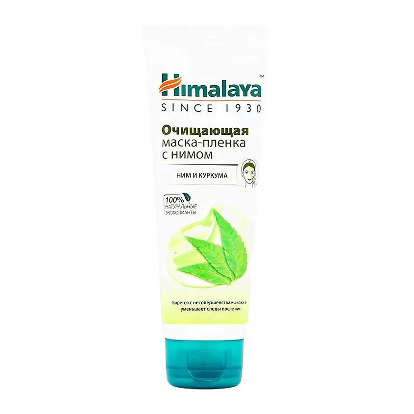 Очищающая маска-пленка с нимом, для проблемной кожи, Himalaya, 75 г.