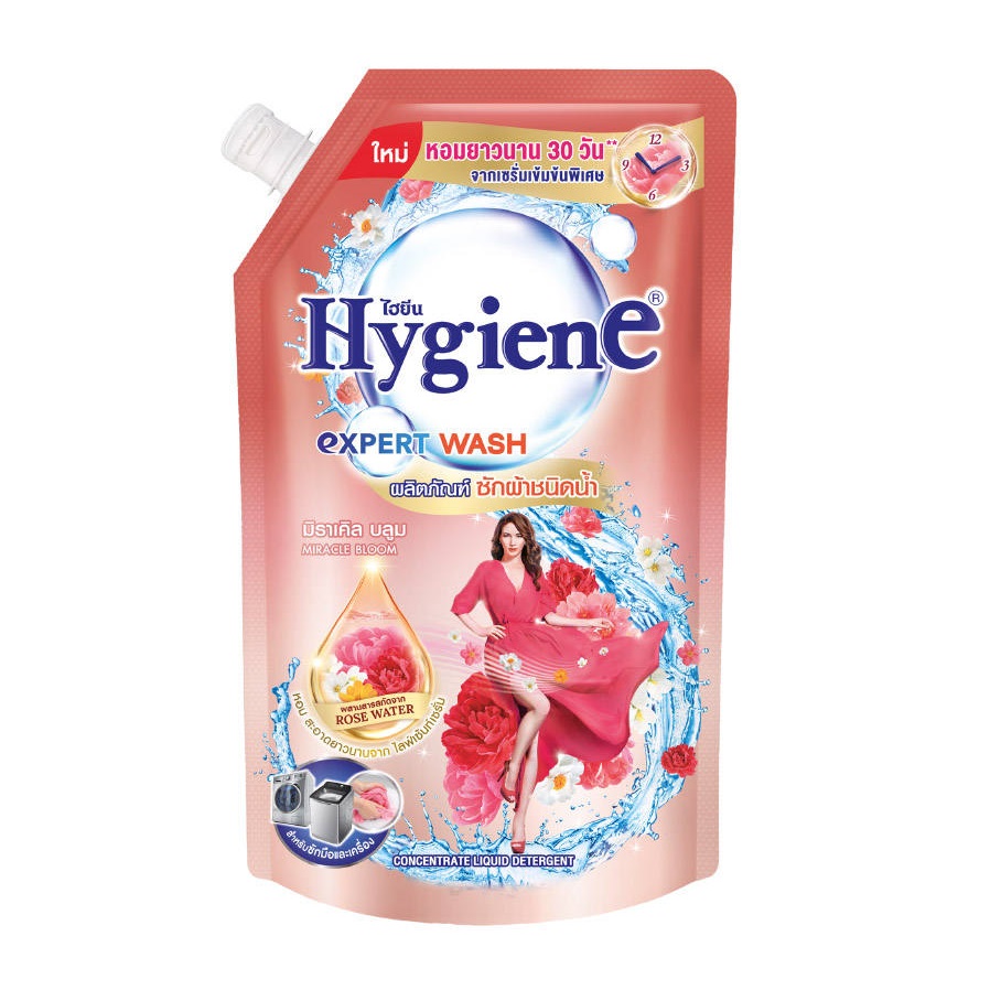 MIRACLE BLOOM Concentrate Liquid Detergent, Hygiene (Гель-концентрат для стирки ВОЛШЕБНЫЙ САД), 600 мл.