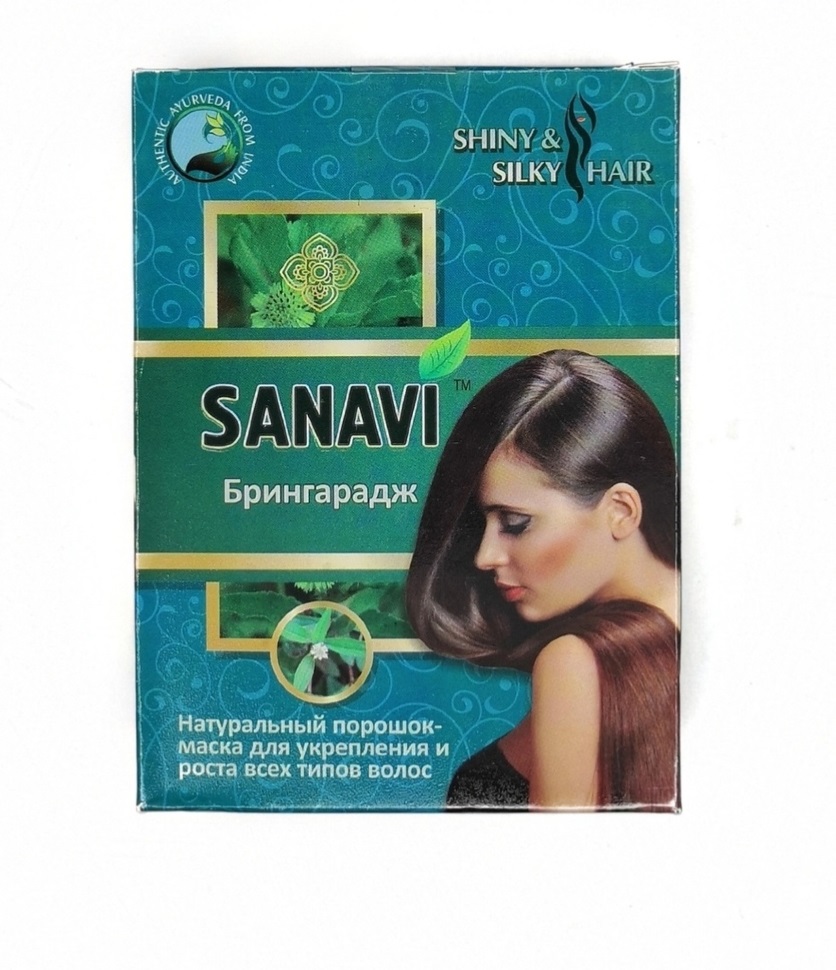 БРИНГАРАДЖ, Натуральный порошок-маска для укрепления и роста всех типов волос, Sanavi, 100 г.