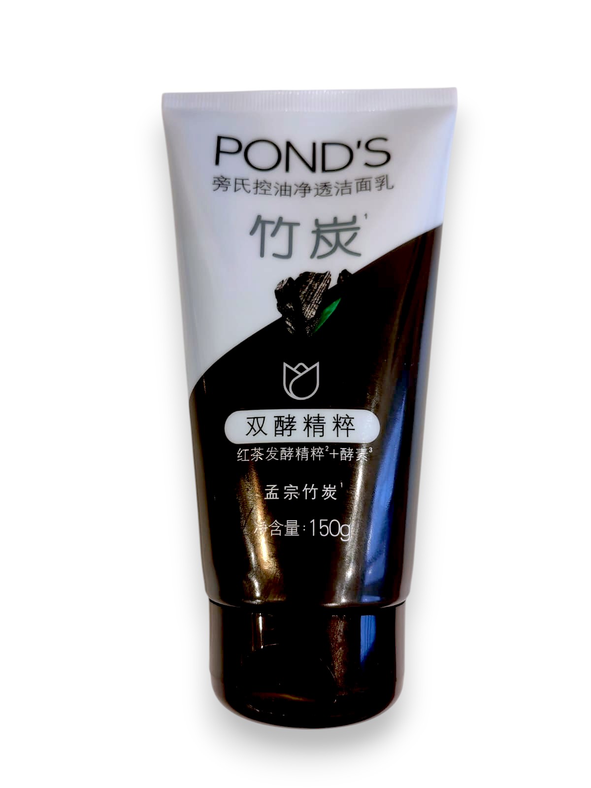 POND'S Пенка для умывания С АКТИВИРОВАННЫМ УГЛЁМ, 150 г.