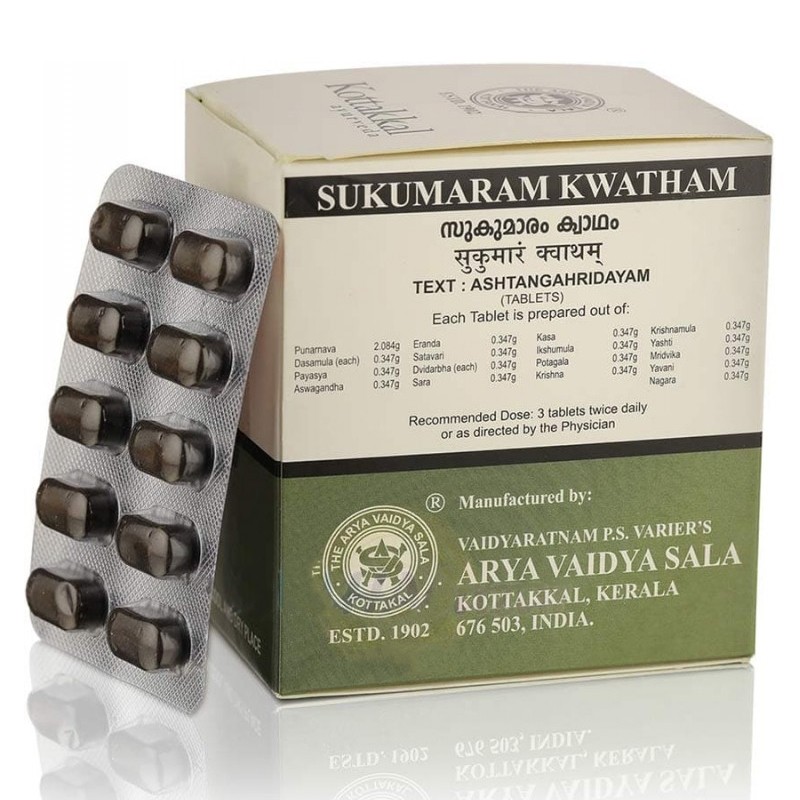 SUKUMARAM KWATHAM, Kottakkal (СУКУМАРАМ КВАТАМ, для женского здоровья, Коттаккал Аюрведа), 100 таб.