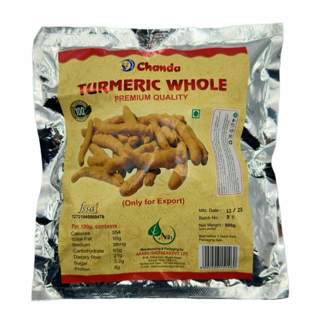 TURMERIC WHOLE, Chanda (КУРКУМА ЦЕЛАЯ, Чанда), 500 г.