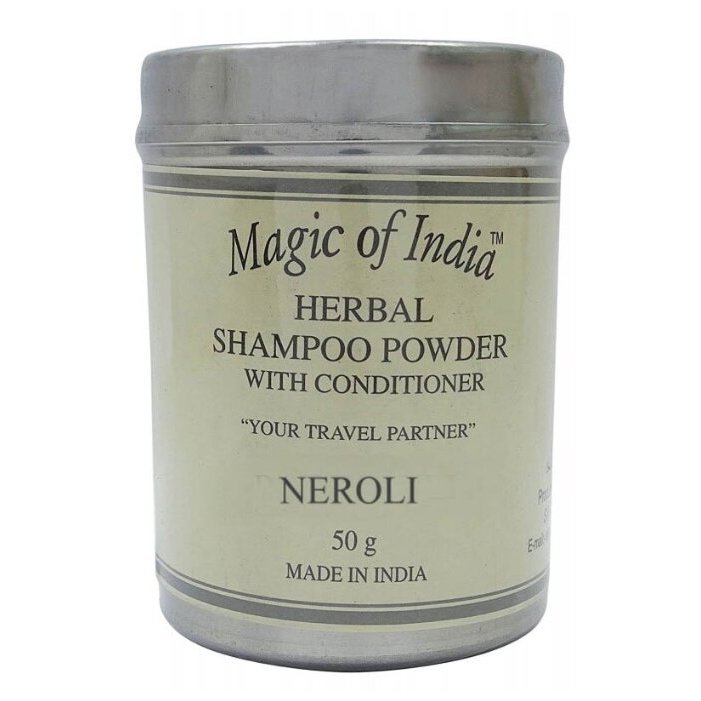 Magic of India NEROLI (Сухой травяной шампунь Нероли, Мэджик оф Индия), 50 г.