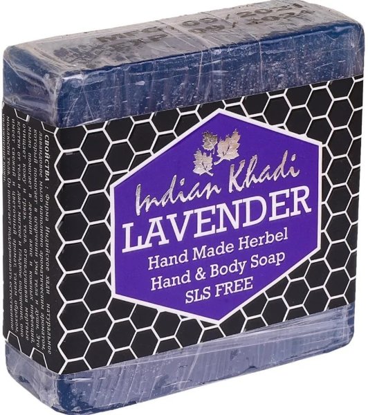 LAVENDER Hand Made Herbal Hand & Body Soap, Indian Khadi (ЛАВАНДА травяное мыло ручной работы, Индиан Кхади), 100 г.