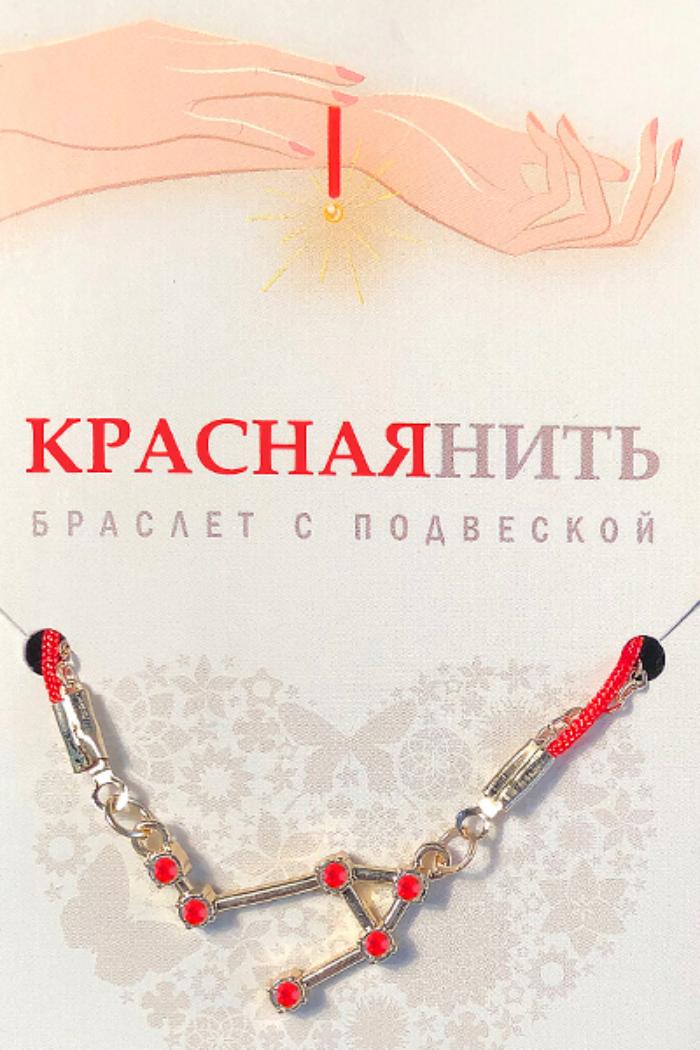 Браслет созвездие ВЕСЫ (рубиновый), Giftman, 1 шт.