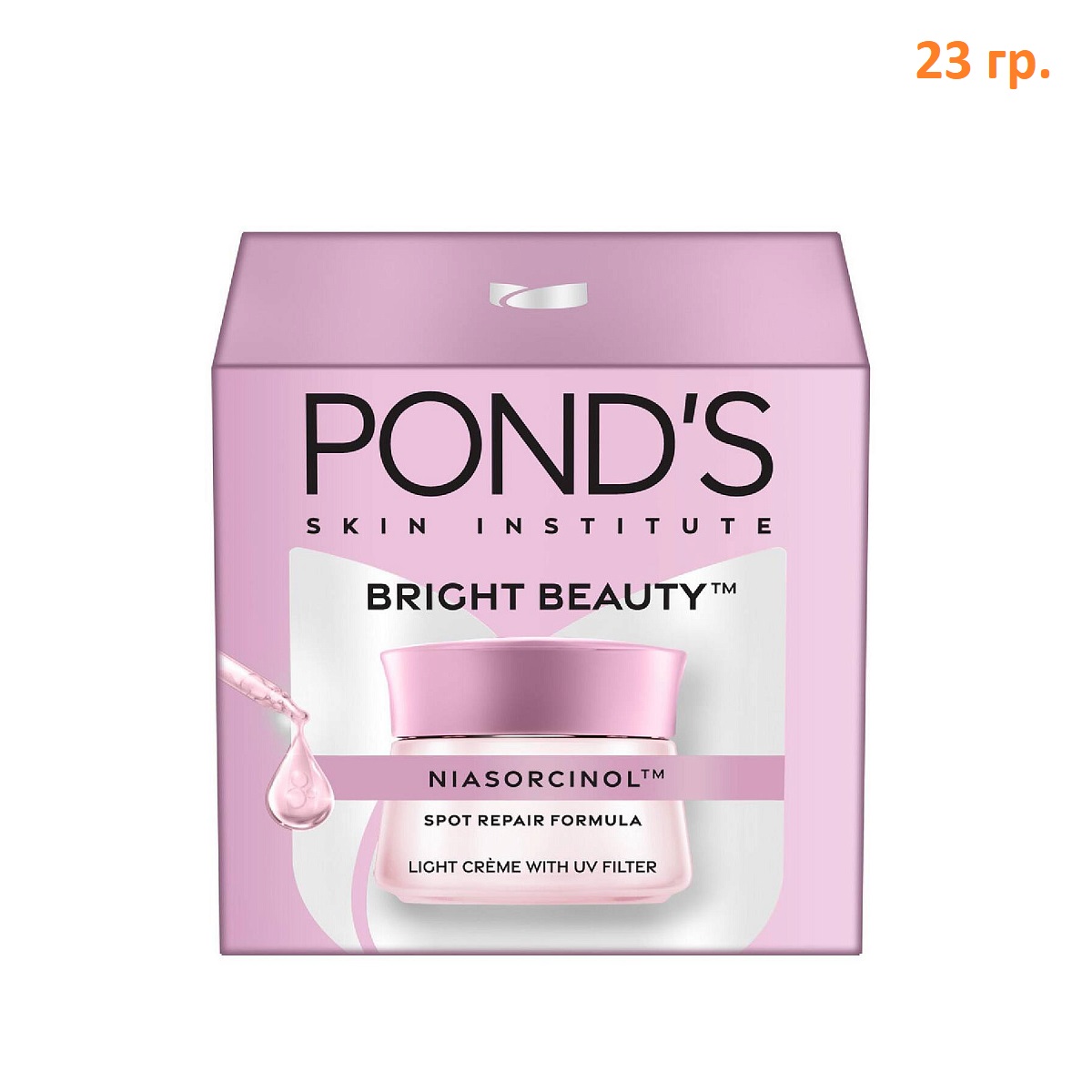 Pond's BRIGHT BEAUTY Cream, NIASORCINOL (Понд'с Брайт бьюти, легкий крем с УФ-фильтром), 23 г.