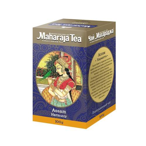 ASSAM HARMUTTY, Maharaja Tea (АССАМ ХАРМАТИ, Махараджа чай), 100 г. - СРОК ГОДНОСТИ ДО 30 ИЮНЯ 2024 ГОДА