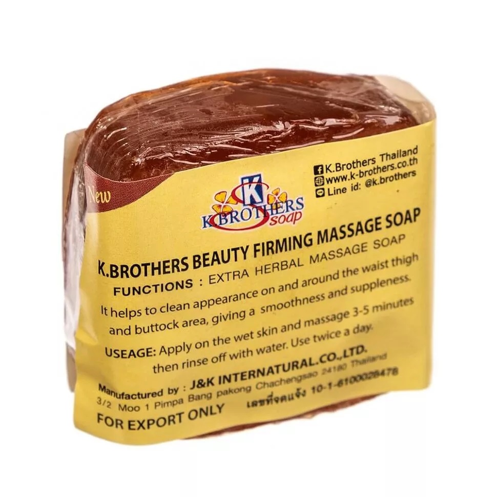 K.Brothers BEAUTY FIRMING Massage Soap (Массажное АНТИЦЕЛЛЮЛИТНОЕ мыло), 30 г.