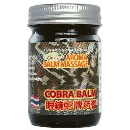 COBRA BALM ORIGINAL Aroma Massage Balm, Coco D (Тайский ЧЕРНЫЙ бальзам для массажа КОБРА ОРИГИНАЛЬНЫЙ, Коко Ди), 50 г.