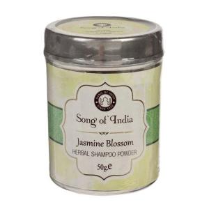 Herbal Shampoo Powder JASMINE BLOSSOM, Song of India (Сухой травяной шампунь ЦВЕТЕНИЕ ЖАСМИНА), 50 г.