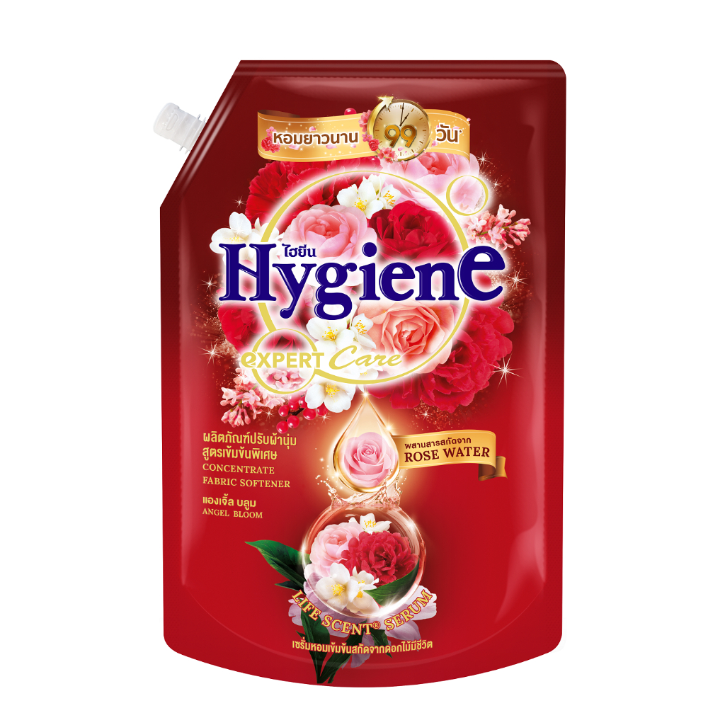 ANGEL BLOOM Concentrate Fabric Softener, Hygiene (Концентрированный кондиционер для белья РАЙСКИЙ САД), 1150 мл.