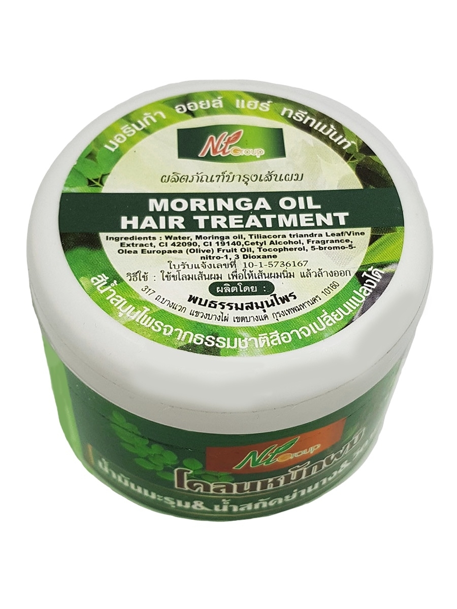 MORINGA OIL Hair Treatment, NT Group (Маска для волос С МАСЛОМ МОРИНГИ), 300 мл.