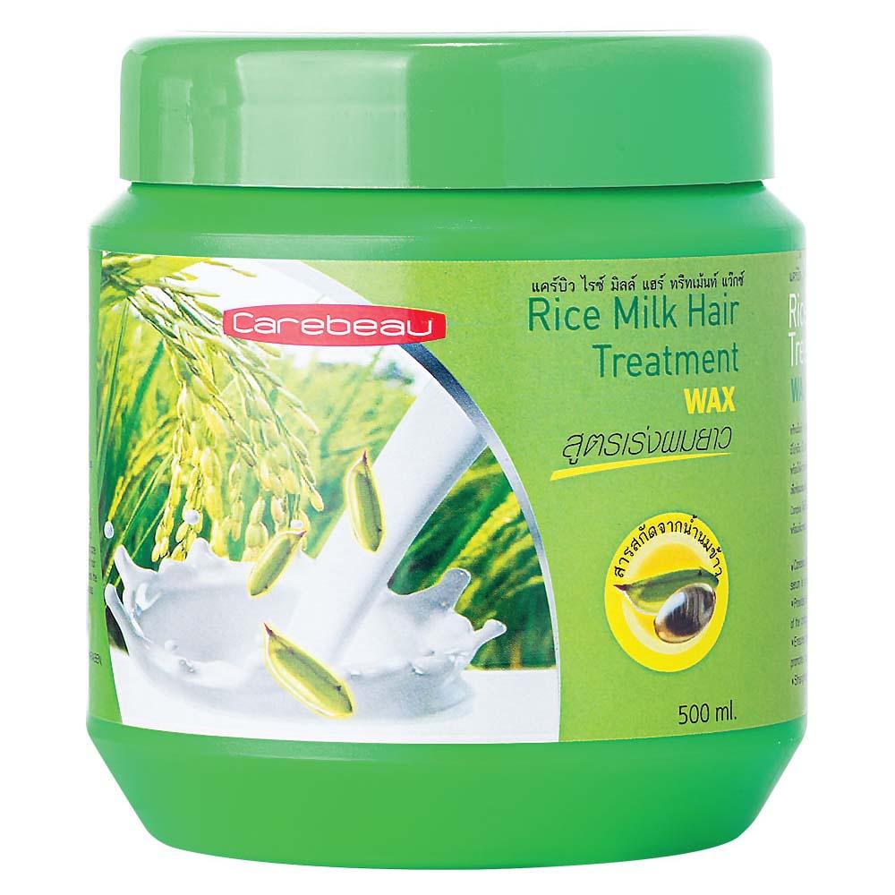 RICE MILK Hair Treatment Wax, Carebeau (Маска для волос РИСОВОЕ МОЛОЧКО, Кеабью), 500 мл.