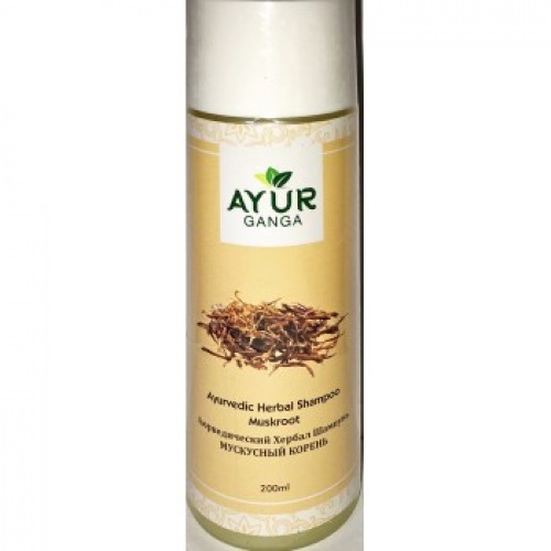 Ayurvedic Herbal Shampoo MUSKROOT, Ayur Ganga (Аюрведический хербал шампунь МУСКУСНЫЙ КОРЕНЬ), 200 мл.