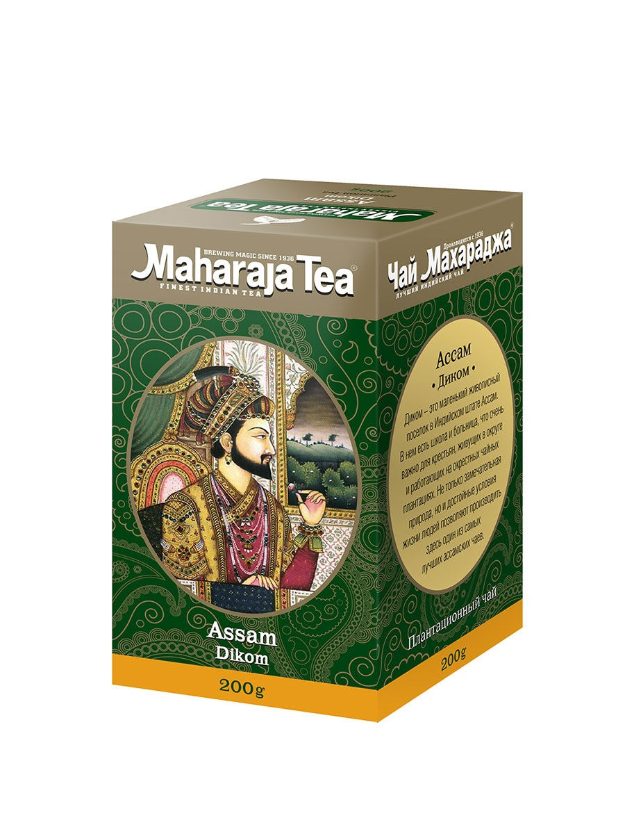 ASSAM DIKOM, Maharaja Tea (АССАМ ДИКОМ чёрный чай, Махараджа чай), 200 г.